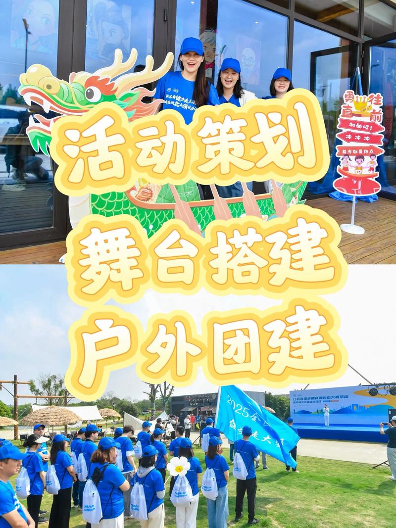 探索视频营销新风尚——宣传片拍摄解析