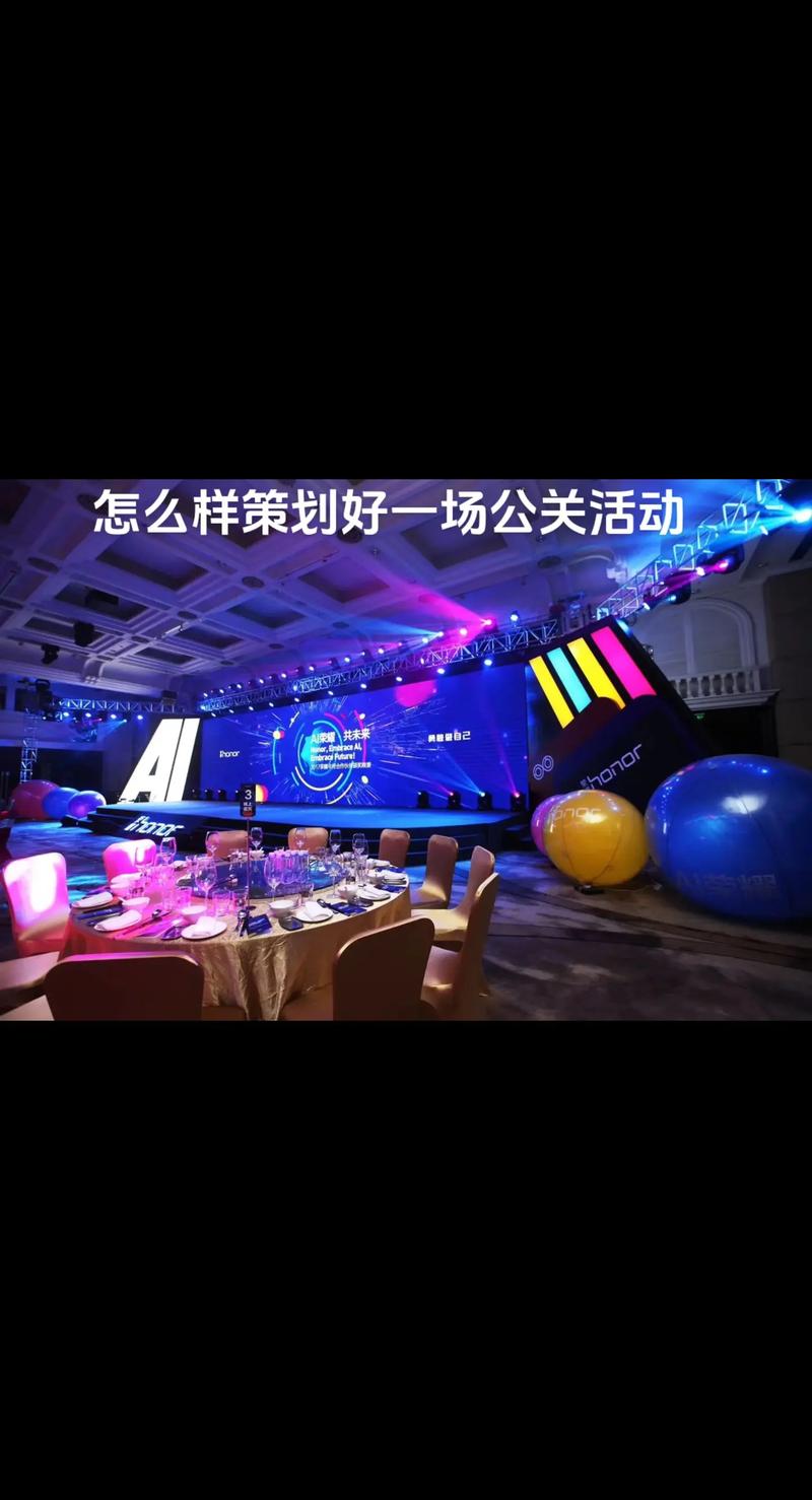 广告制作行业的最新趋势与发展趋势