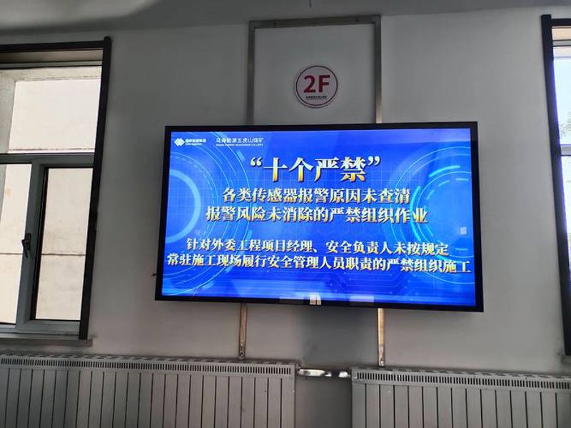 苏州活动策划：一场创意与智慧的交响
