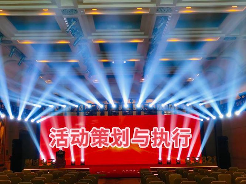 展览展示行业的风云变幻